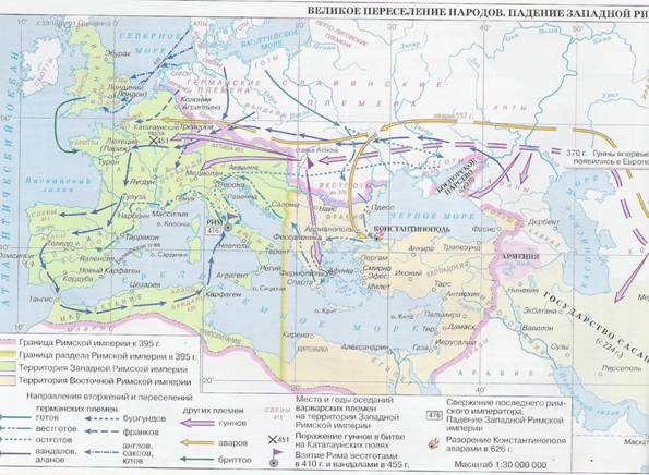 Контурные карты крестовых походов